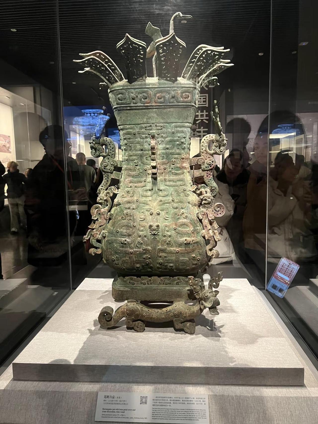 终于知道春秋莲鹤方壶为什么是青铜时代的绝唱了。河南博物院