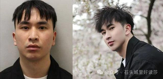 留英博士迷奸10名华人女子，遭35项罪名指控
本周三，来自东莞的留英博士生邹振豪