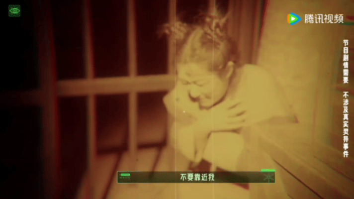 杨超越被吓到躲周柯宇怀里杨超越躲周柯宇怀里了 这孩子胆子是真的小，一米六八的个儿
