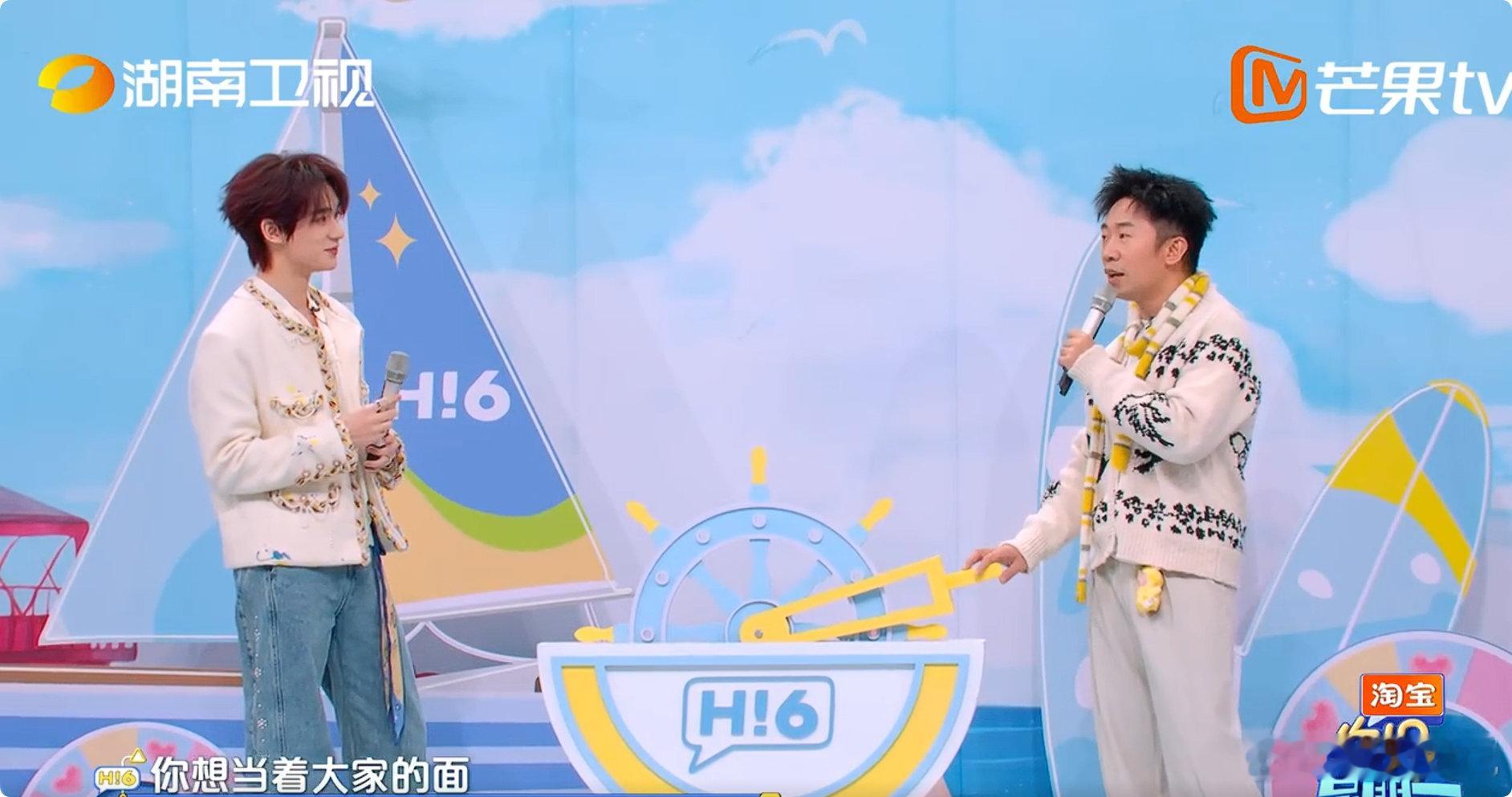 丁程鑫丁程鑫在线复刻我叫李飞丁程鑫复刻《我叫李飞》这段，我能循环看一百遍！没有技