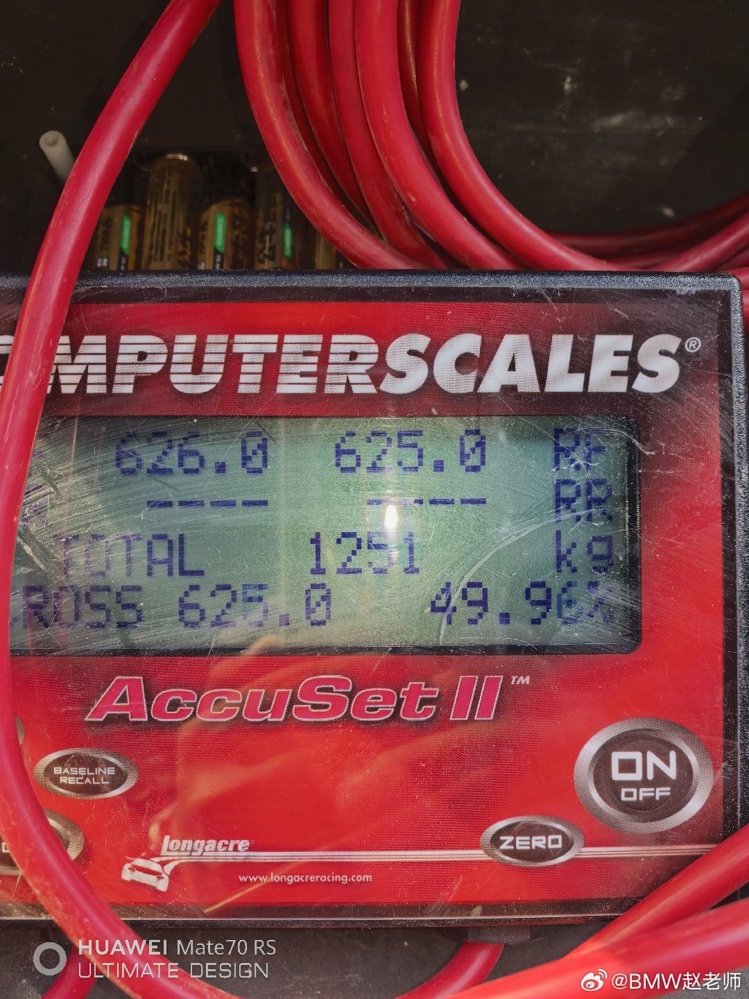 坦克300称重测试。左前626公斤。右前625公斤。左后轮651公斤。右后轮61