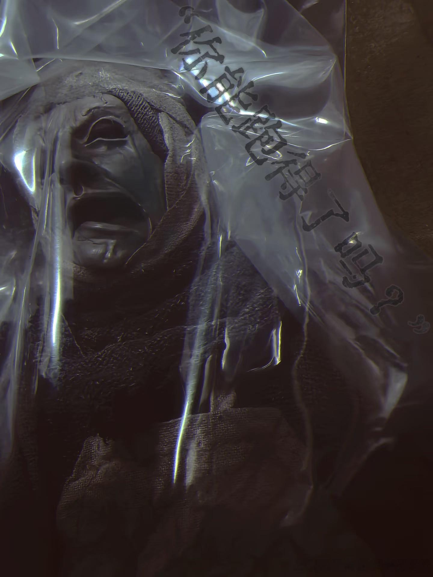 皮脸Under Doomsday是日烂胶皮脸德州电锯杀人狂大人也要玩玩具玩具废土