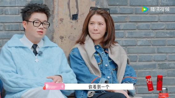贺峻霖说桃花坞这期神了五十公里桃花坞 网络热梗在桃花坞疯狂流传，短短时间全员都开
