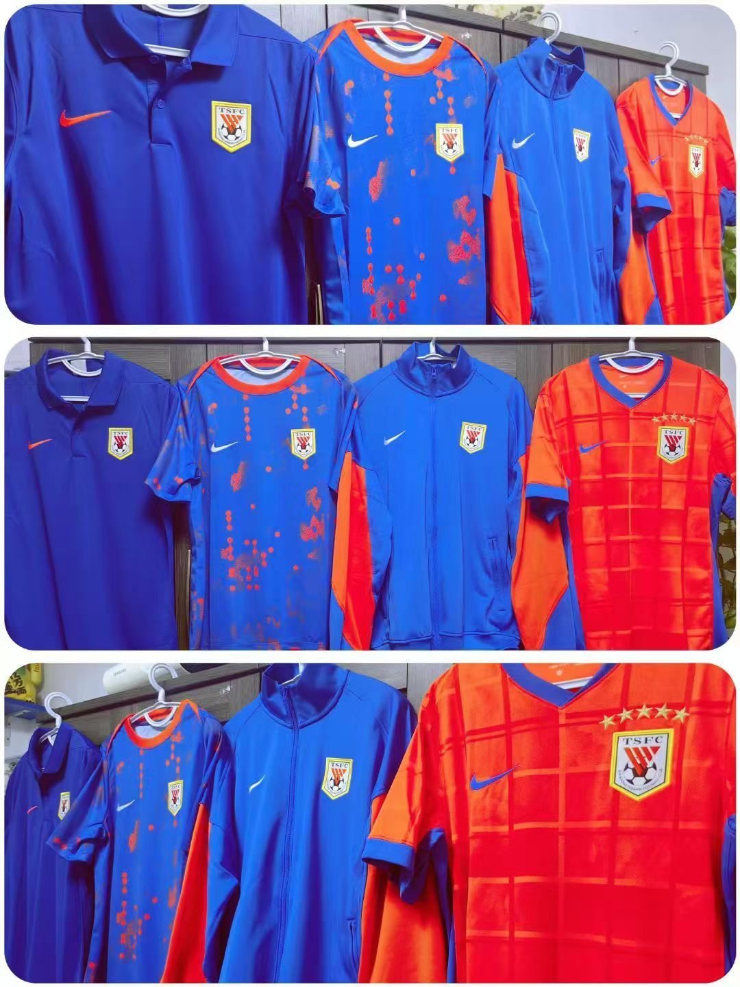 2026赛季山东泰山队市售正版球衣等装备，鲁蜜之声作为授权方会在全网首批开箱，敬