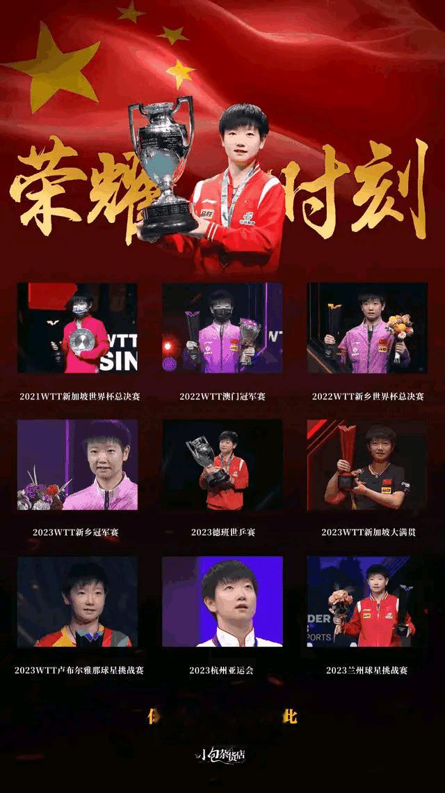 法兰克福冠军赛巅峰对决即将上演
         场场惊心动魄让人不忍直视
11