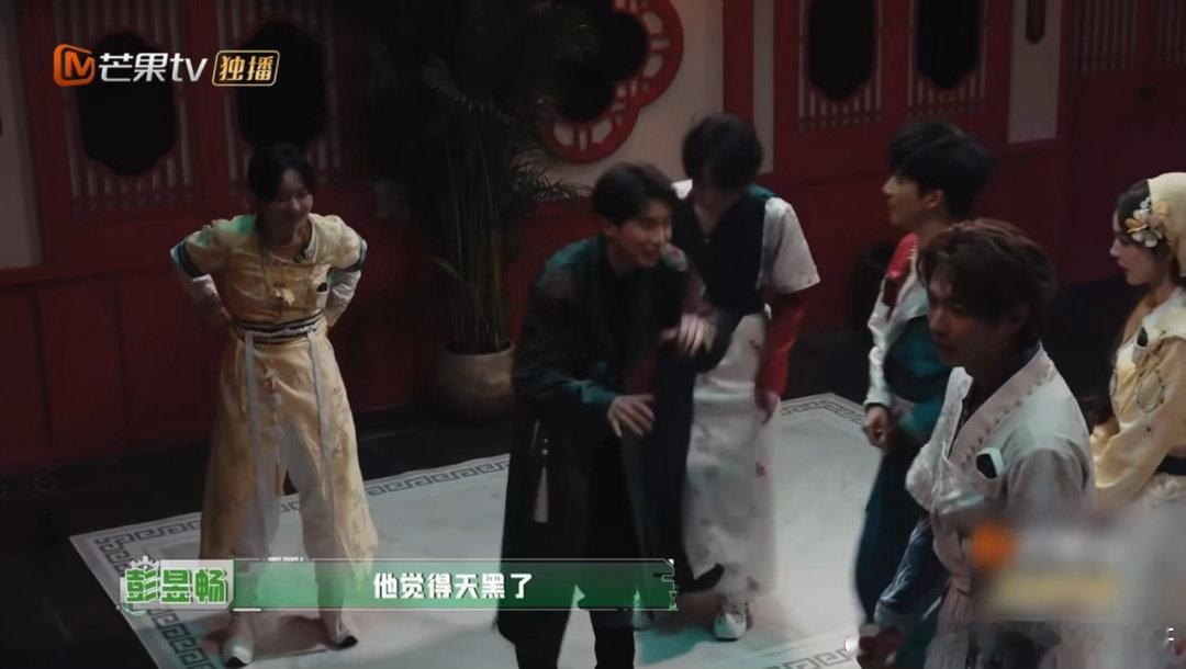 张真源低血糖彭昱畅替张真源解释真的被这份照顾打动！张真源突如其来的反应让大家一头