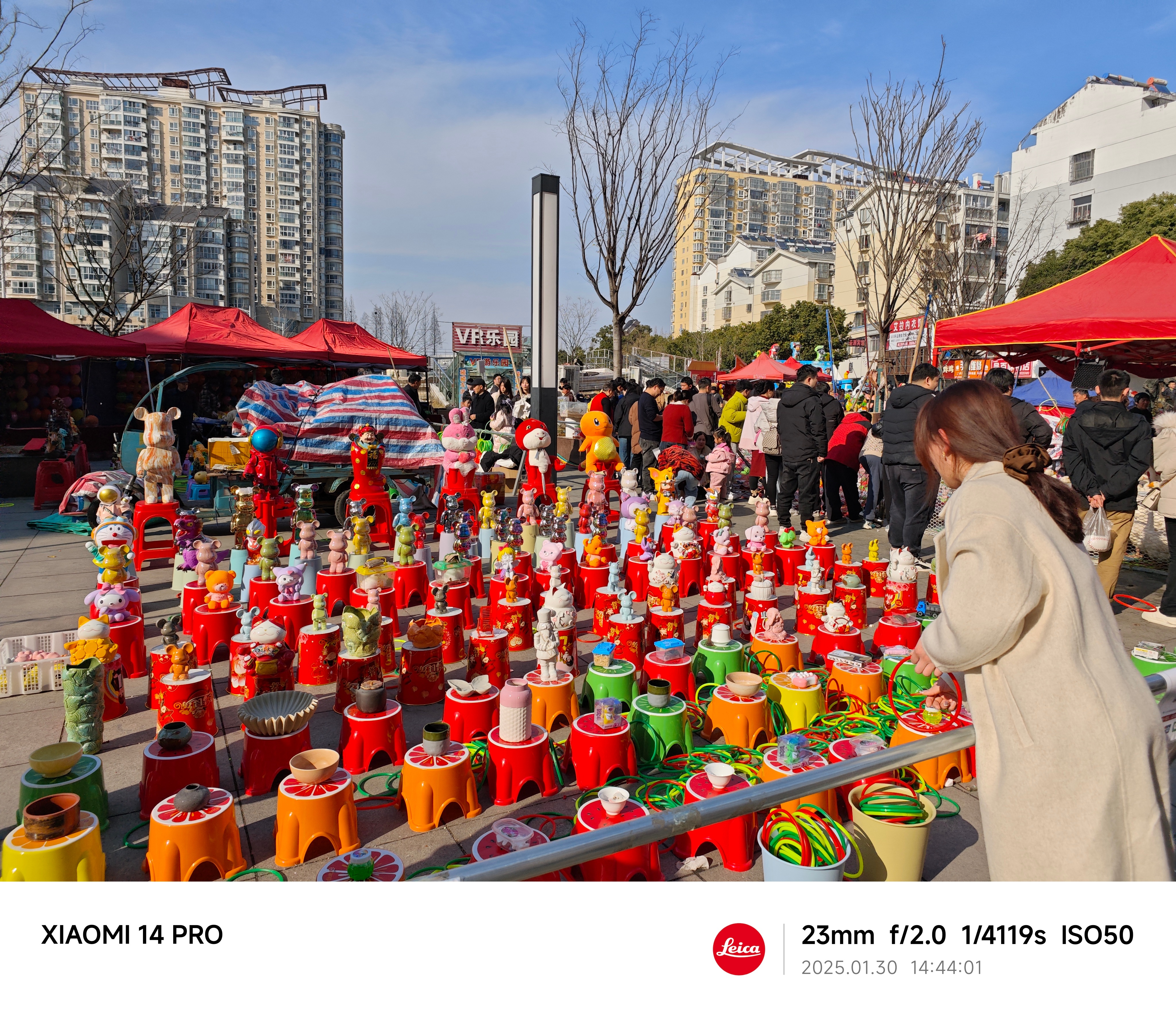 大年初三宜好好休息 大年初三，大家那边有什么习俗？ 