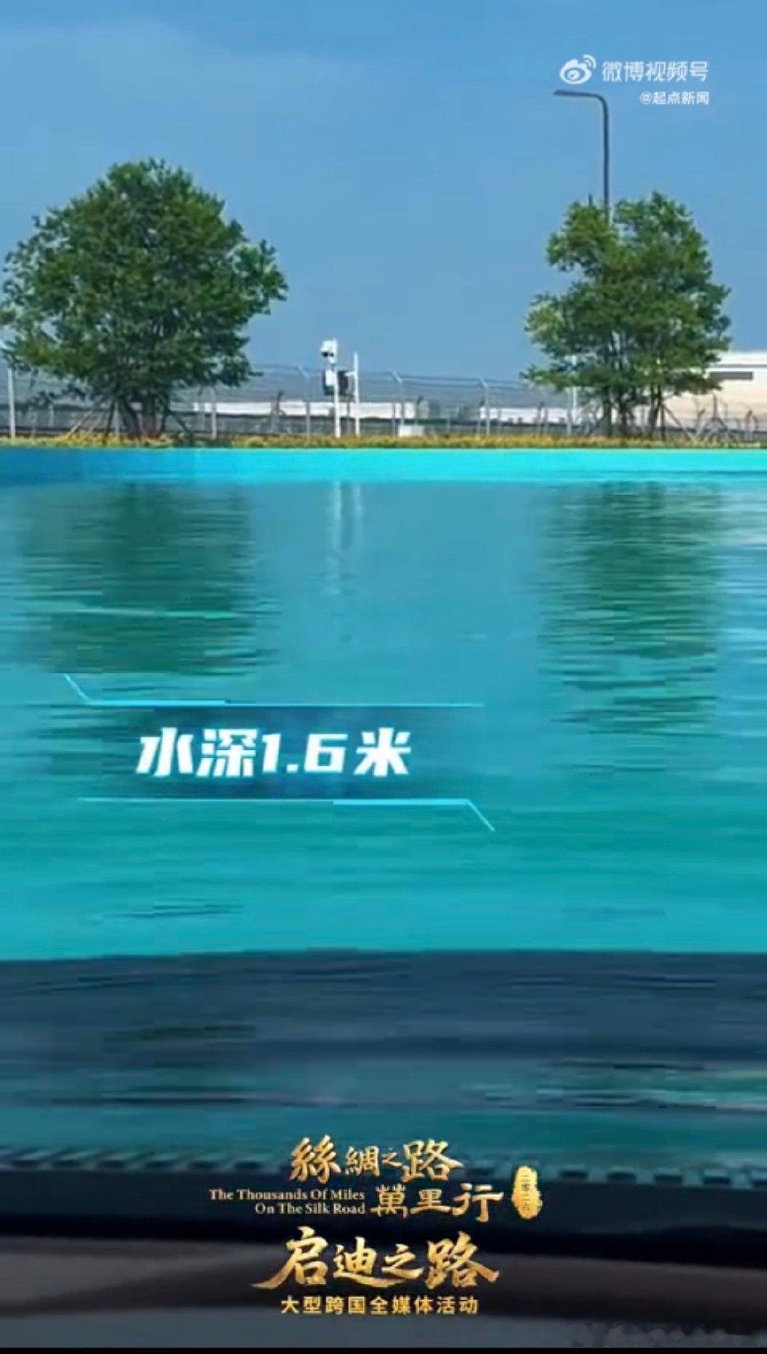 乌兹别克斯坦姑娘的河南话好地道 跟随丝路万里行启迪之路走进郑州赛车场！女主播偶遇