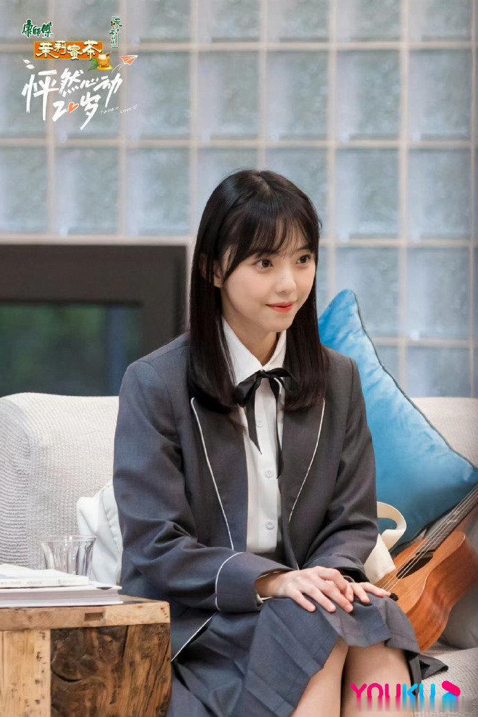 怦然心动20岁冬季学姐官宣 咱就是说这真是梦幻联动了，果然节目组是懂得大家想看的