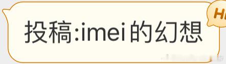 梅西球迷的幻想の曼联篇 ​​​