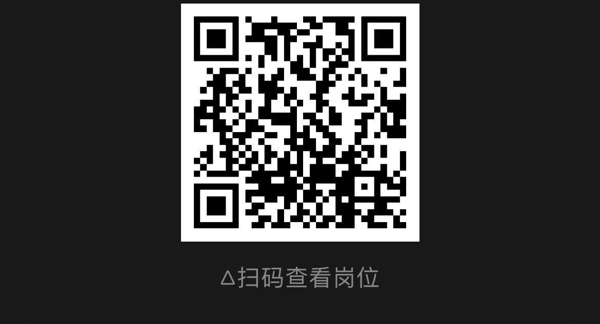 泰州招聘 海陵区2026年高校毕业生专场招聘会2026年8月21日（星期五）16