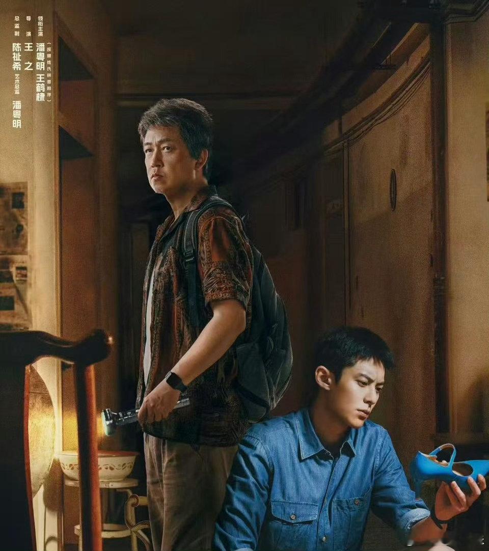 黑夜告白首播口碑 今年最惊喜的悬疑剧！首播剧情高能不断，节奏利落无废话，悬疑感从