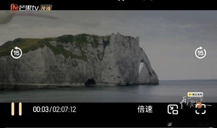 再见爱人5第一期有5个小时再见爱人5第一期时长再见爱人5开播突袭开播 + 5 小