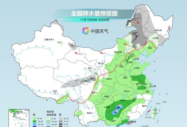 中东部多地气温起伏较大】