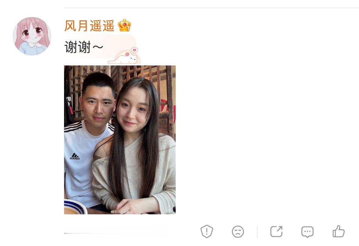 本来想说女的婚配对象有待改良，但小伙子为人也算老实，过日子类型。只要疼你就好啦！