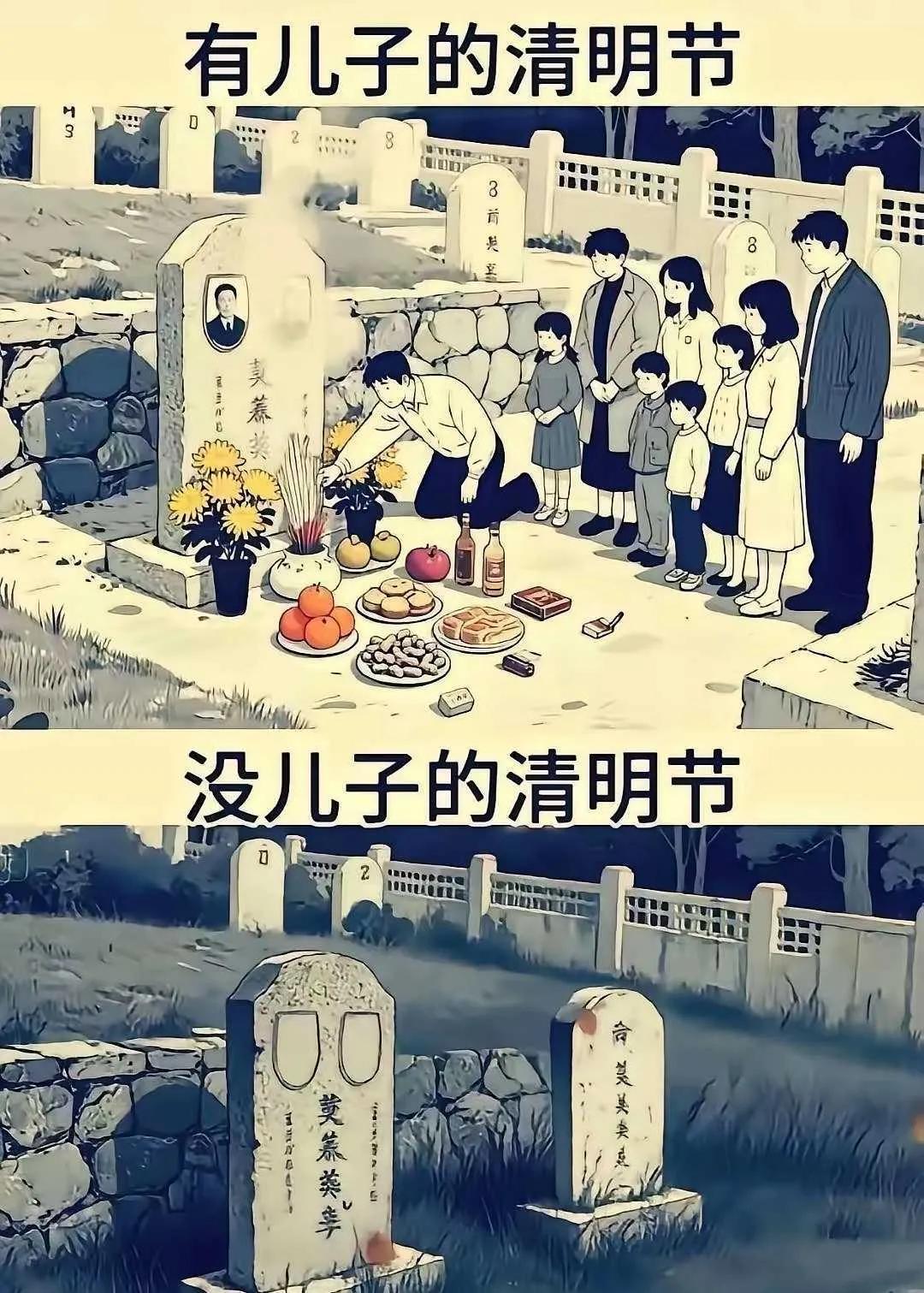 这话糙理不糙，其实就是一种“活得实在”的智慧。😮‍💨
 
与其纠结死后有没有