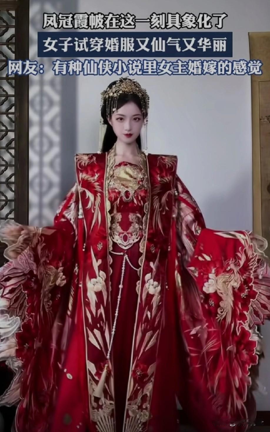 确实好看
老祖宗的审美一直在线[灵光一闪]