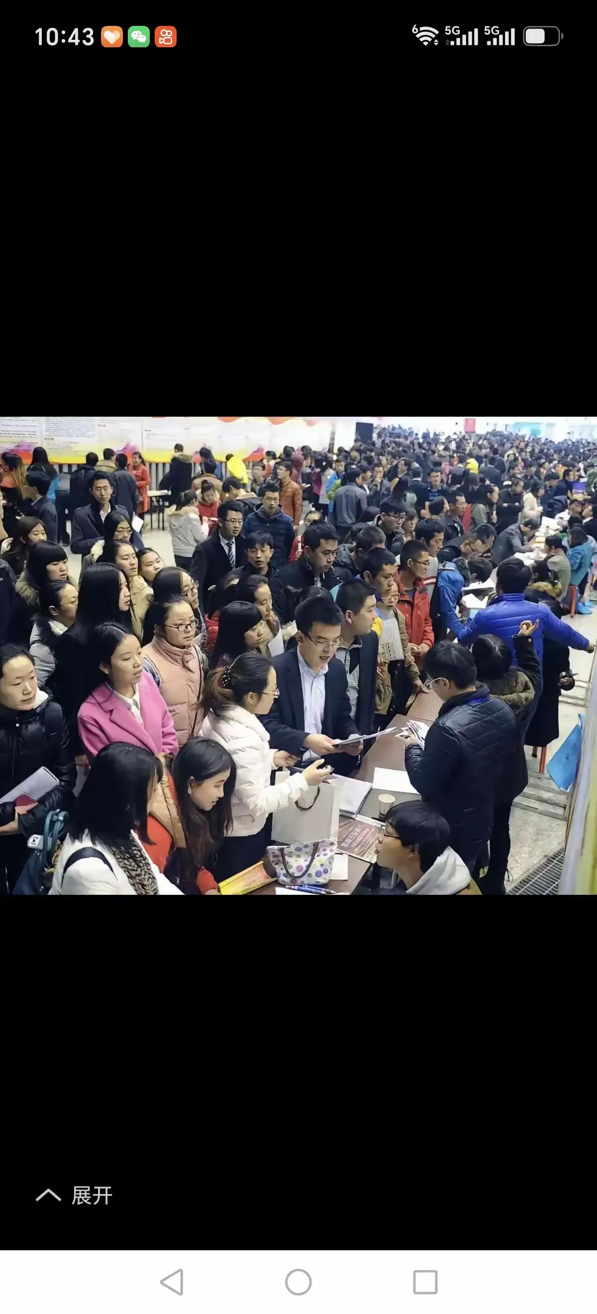 5000万大学生无处安放，企业却无人可用！中国最致命的短板，终于藏不住了

现在