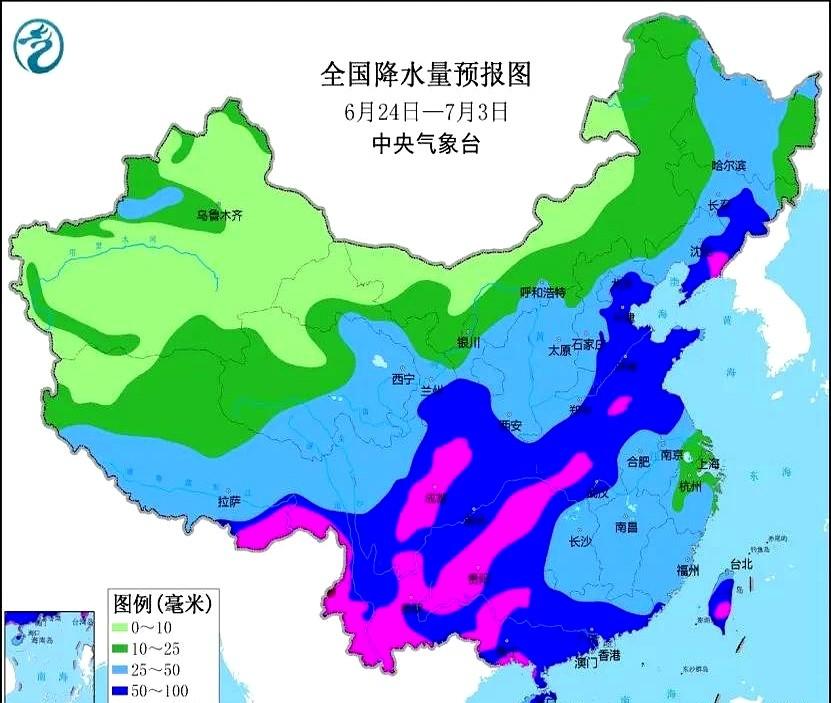 嘿！

果然不出所料啊26号山东暴雨调弱了，有心人可以看看前天的预报，几乎全山东