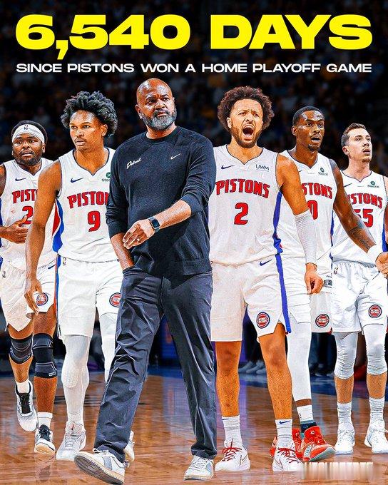 活塞时隔6540天季后赛主场再赢球活塞1比1魔术 活塞上一次在主场赢下季后赛，还