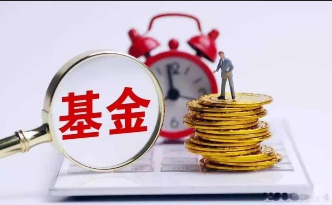 5只横盘时间较长的社保重仓股。社保“国家队”选股重业绩、找洼地，这5只个股，股价