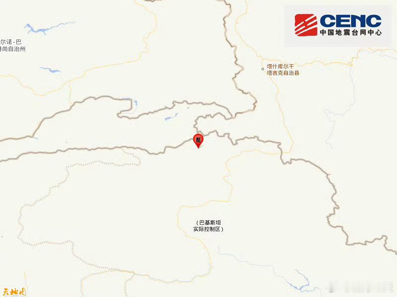 地震快讯中国地震台网正式测定：01月19日14时21分在克什米尔（北纬36.89