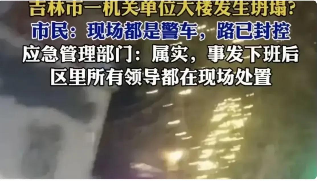 离个大谱！城管竟然贴交警的罚单，被小伙质问的哑无言……
大家好，今天想跟大家聊聊