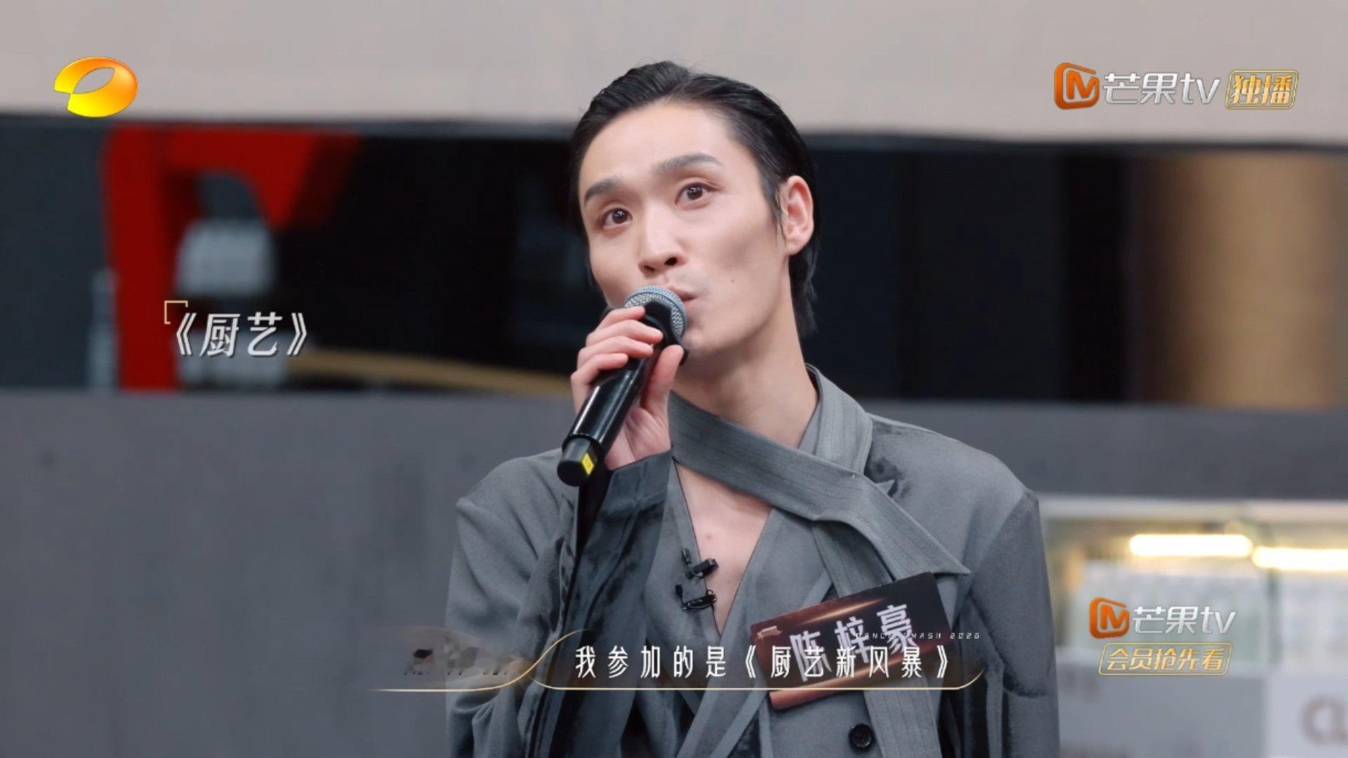 王一博编舞师失去名字吴泽林说王一博编舞师失去名字谁懂《舞蹈新风暴》这个爆笑名场面