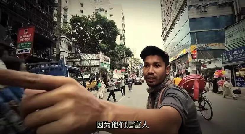 KFC在孟加拉国竟是属于高档场所，博主杜克刚认识一哥的时候，一哥是位人力车夫，杜