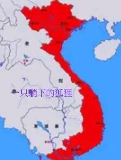 越南有一位网友说：“越南是从中国独立出来的，如果不能证明比中国好，独立又有什么意