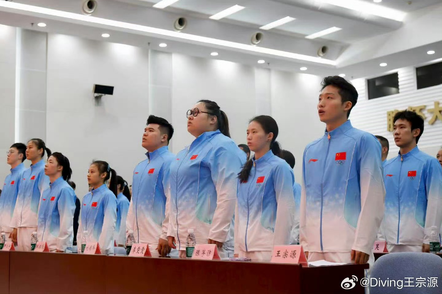 #王宗源亚运会出征动员#[话筒]发博：出征动员，整装待发。心怀热爱，奔赴亚运赛场