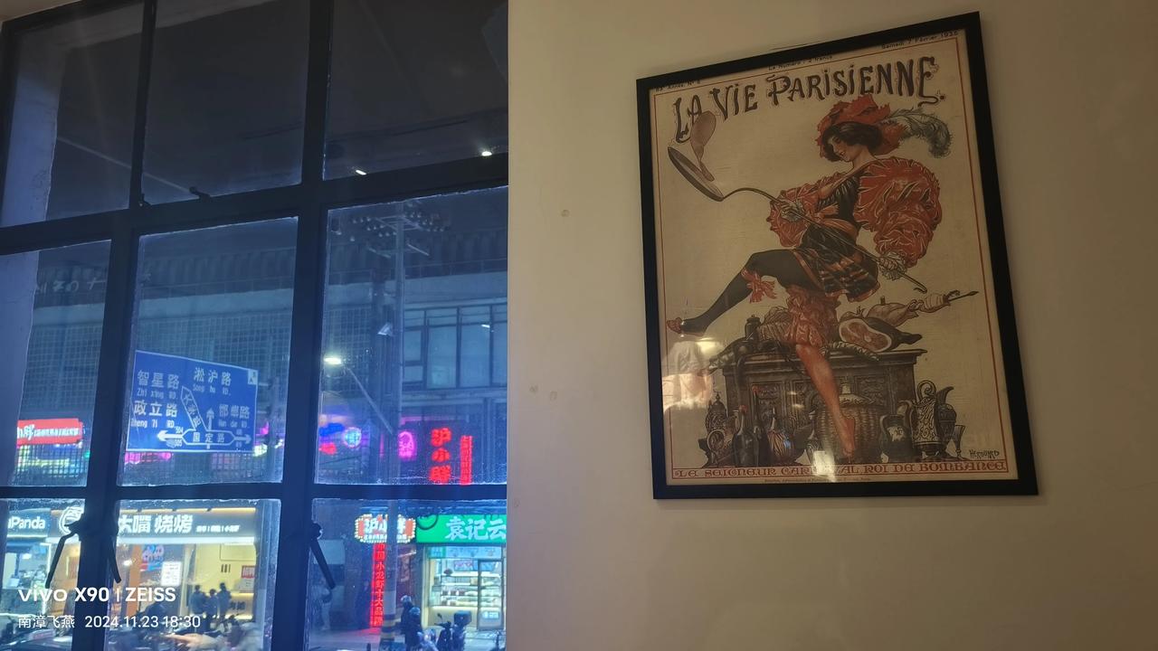 随后的文章会详细介绍哈这个小店店