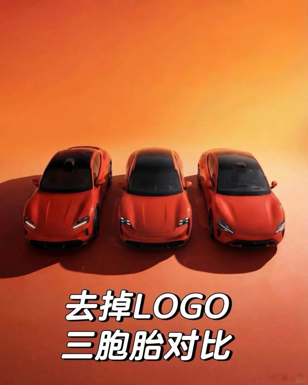 。这是要坐实上海帕美啊 