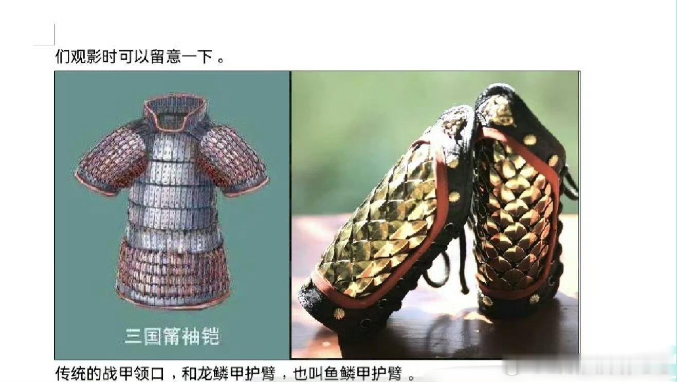 白敬亭电影特立独行导演邢文雄让粉丝放心绝对不止一个造型，一定会很精彩，期待中