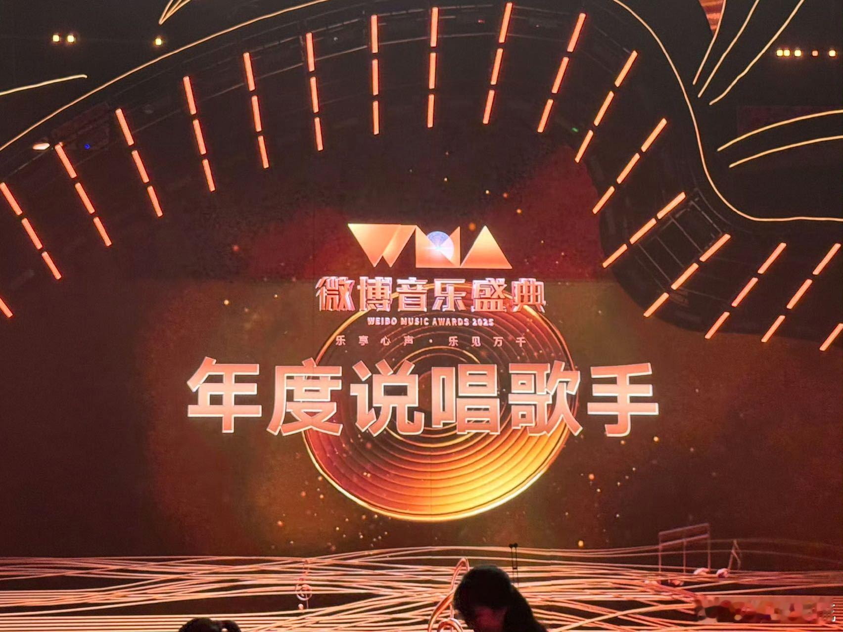 GAI连续六年获年度说唱歌手 恭喜GAI！连续六年斩获年度说唱歌手奖，这不仅是对