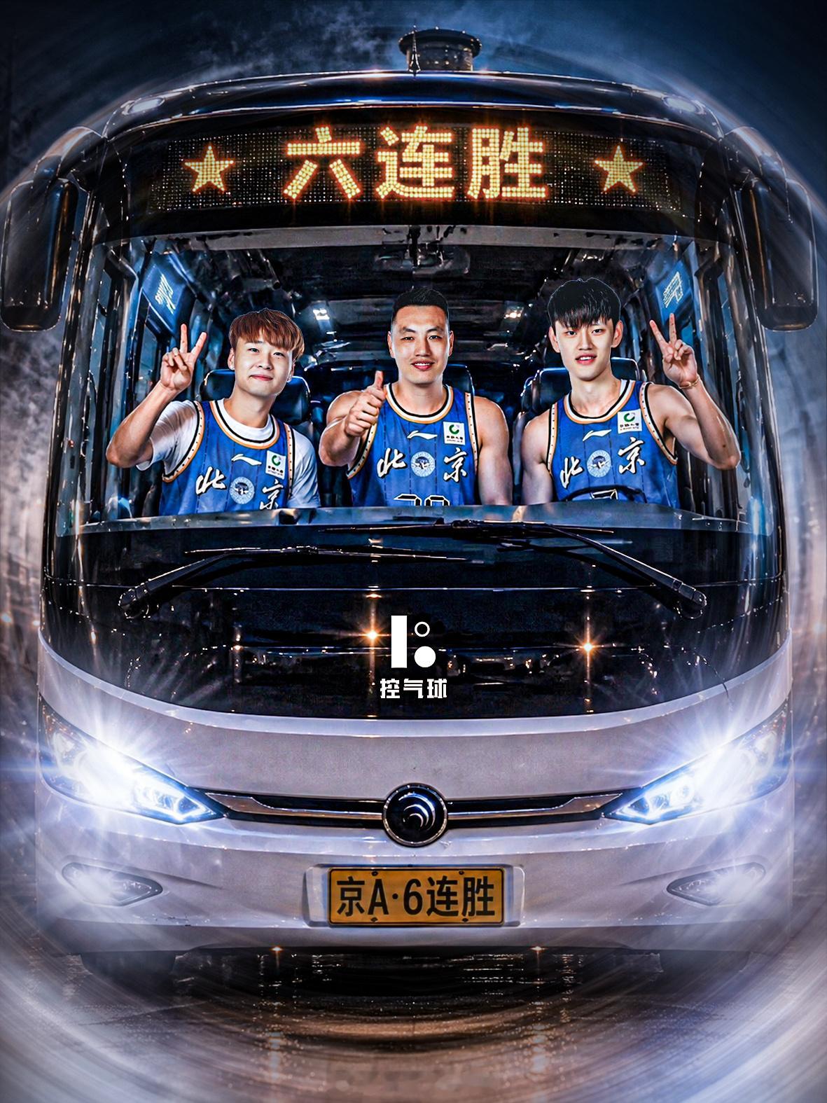北京首钢客场挑战青岛男篮，在布朗缺席的情况下，全队众志成城，105-86拿下胜利