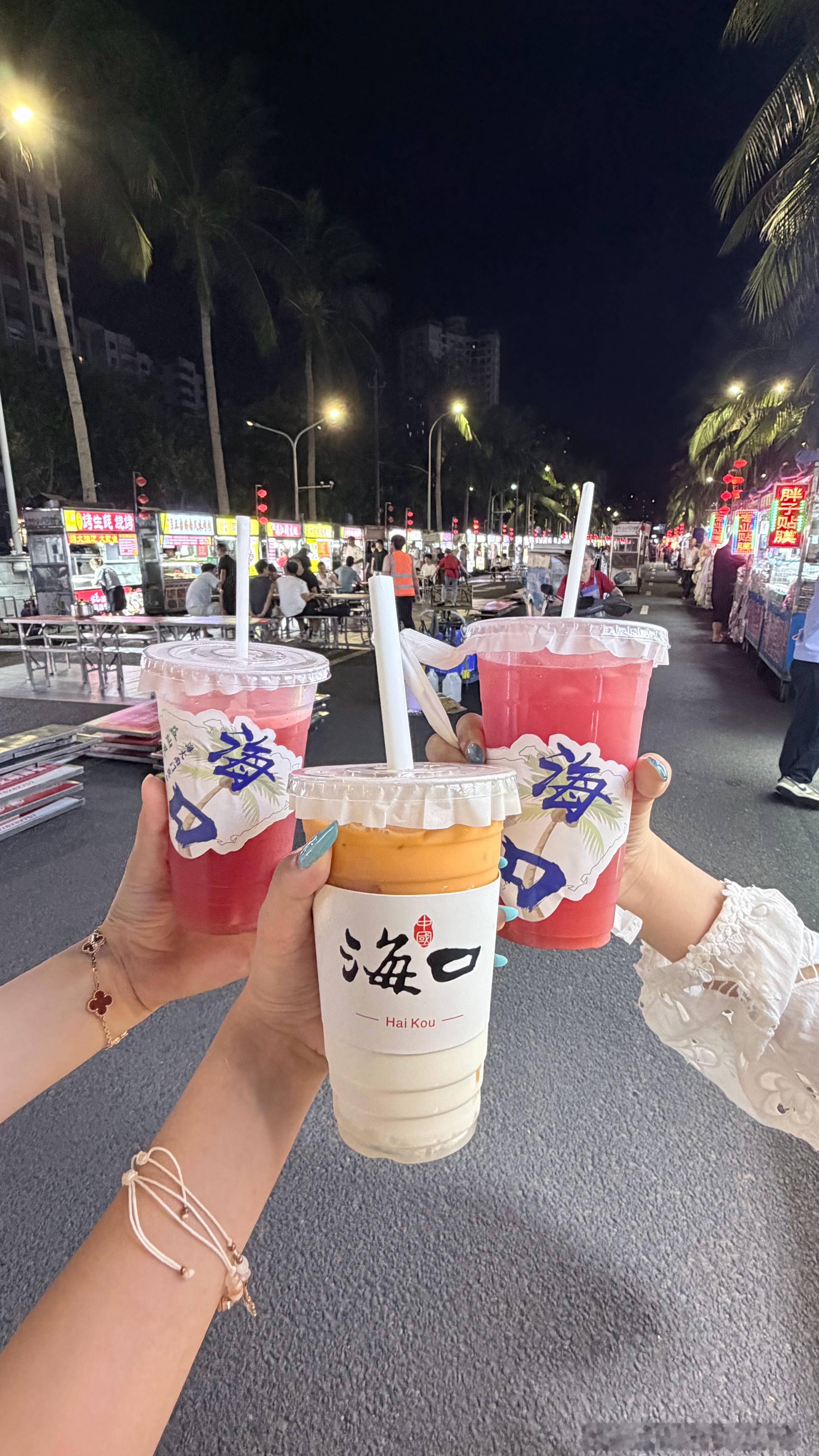 才在海口待一晚上就印象很不好🚬只是去夜市这短短1公里的路上，就被三波人吹口哨“
