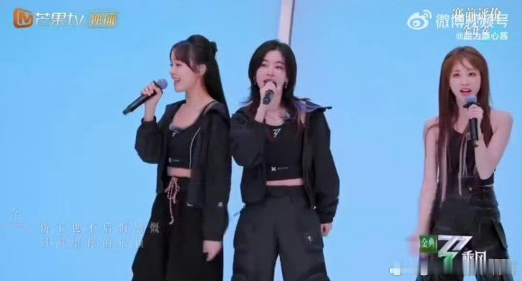 李晟小考太帅了 乘风2025李晟小考帅得离谱！四公breakdown舞台游刃有余