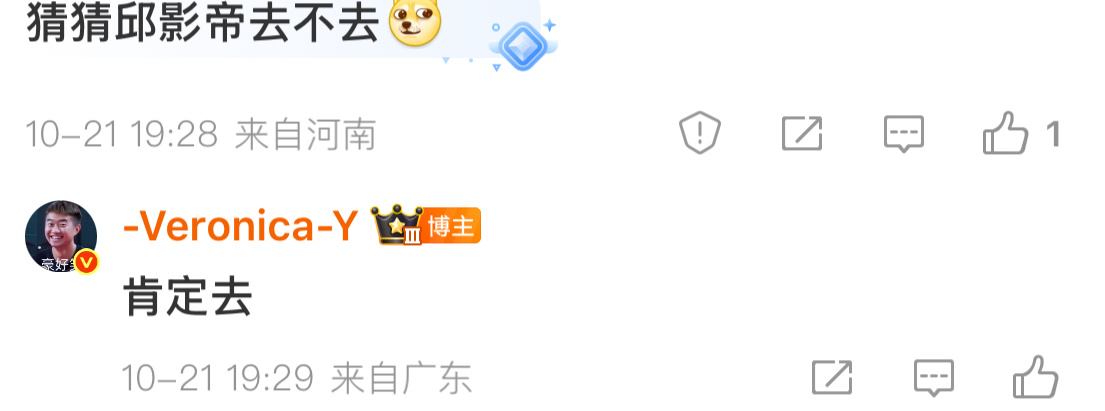 他肯定要去呀这一站难得海产不在让辽女把日女全灭了老鸭头在捡就OK了[doge] 
