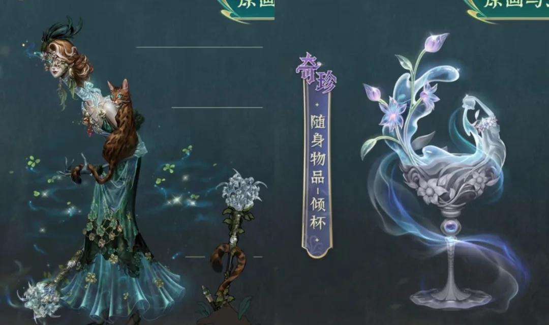 使徒金皮紫挂三视图来啦
很有古典美呢！
整体还是蛮繁复华丽的，感觉裙摆部分特别美