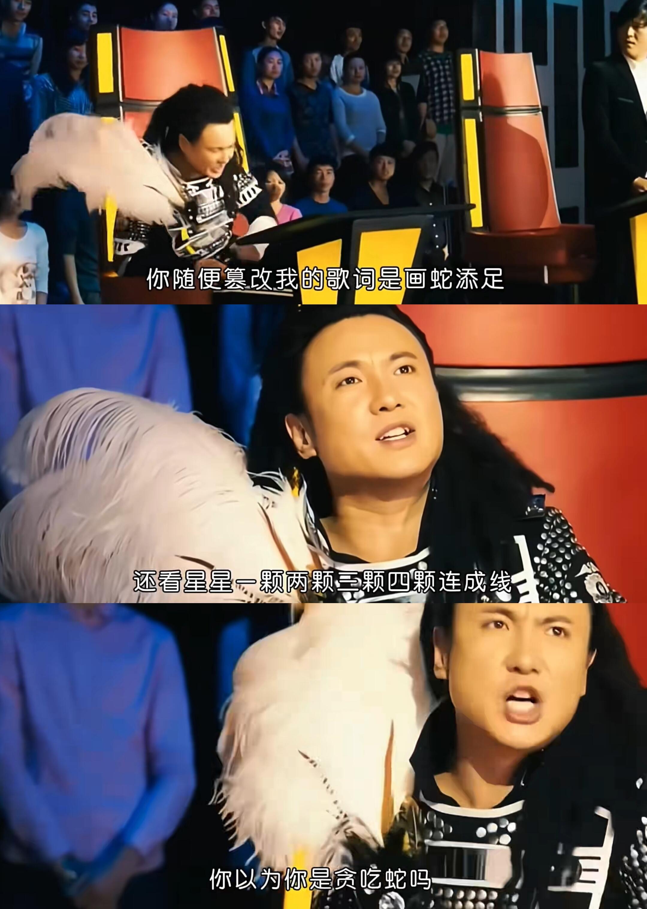 单依纯事件夏洛曾锐评过！“你随便篡改我的歌词就是画蛇添足，还看星星一颗两颗三颗连