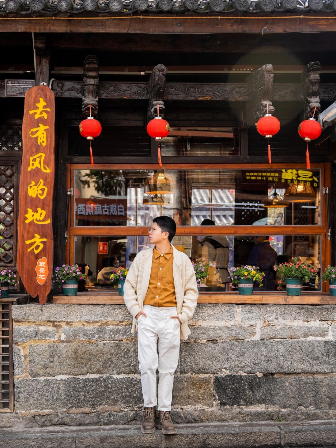 大理|明星同款百年古院餐厅，藏不住的诗意