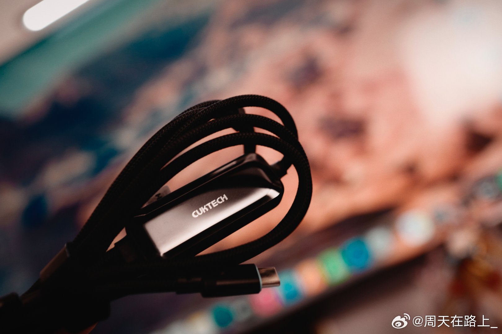 聊聊酷态科10号超级电能线Plus（一拖二）1.5m，这款就是老的10号电能线一