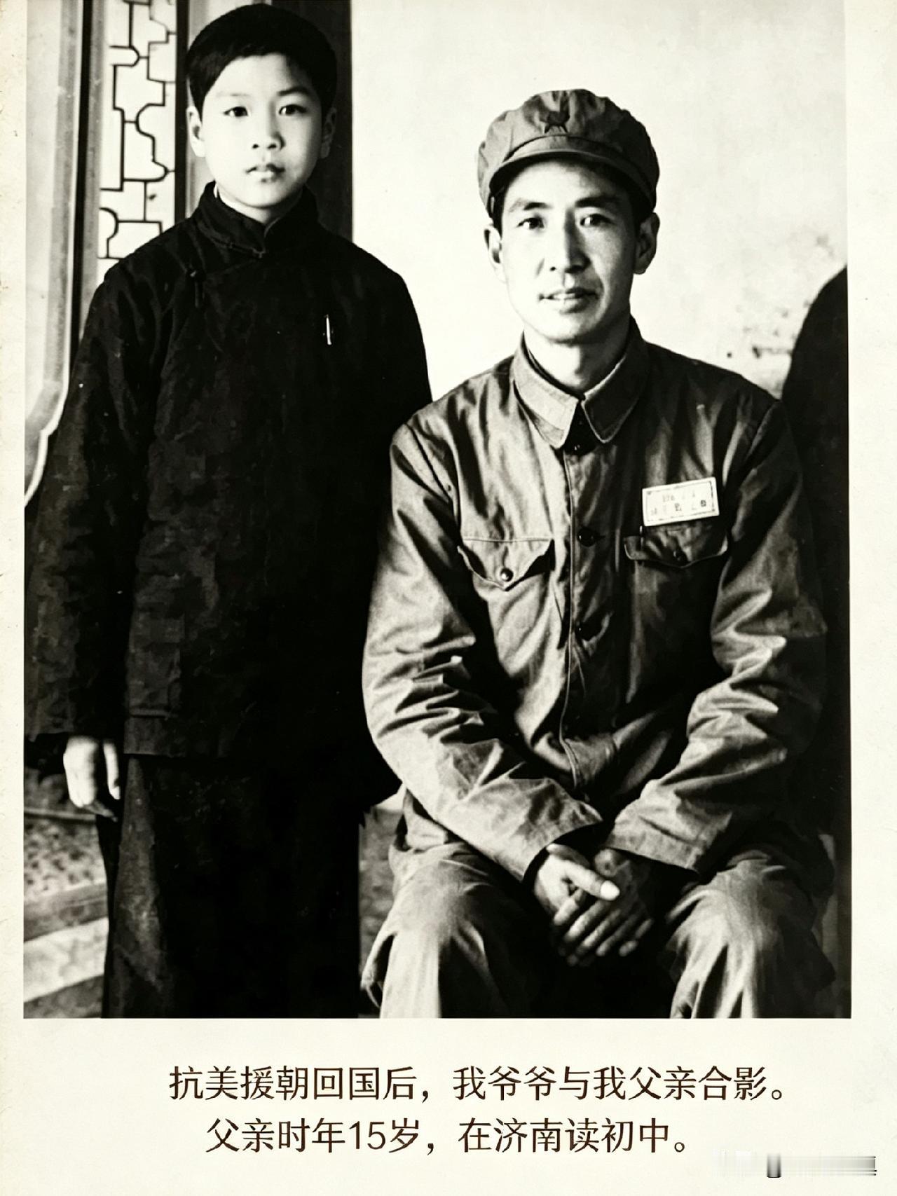 我们家，从爷爷到父亲再到我，身高一代不如一代……

爷爷一米八五，父亲一米八三，
