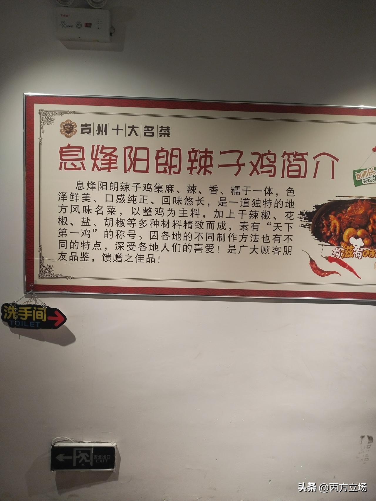 晚上与几个熟人吃了顿饭，一杯啤酒就脸红了，酒量真不行。年纪变大了，​最大改变就是