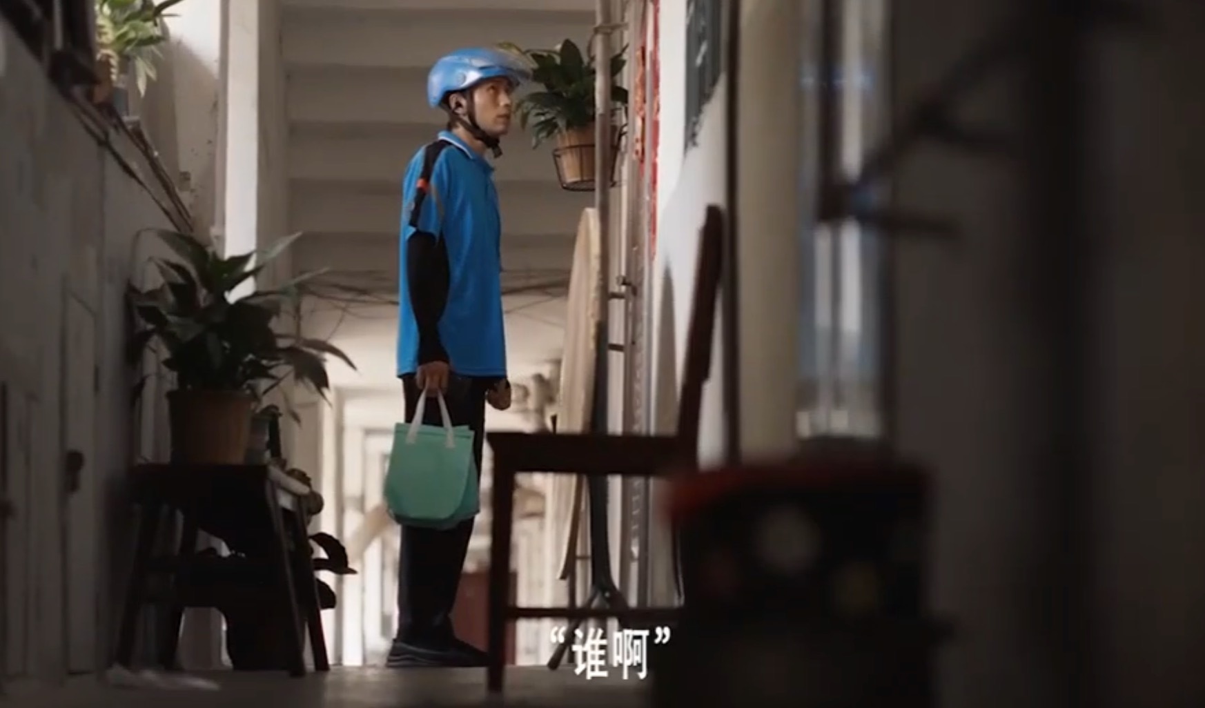 有名的人淘宝闪购骑士送免单不知道有没有人关注到，“骑士送免单”活动，仔细看了一下