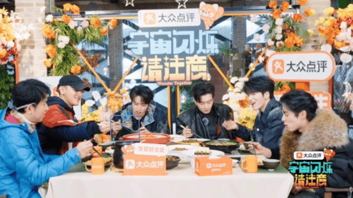 黄子韬在家徐艺洋管出门王鹤棣管宇宙闪烁请注意 《宇宙闪烁请注意》里的名场面，王鹤