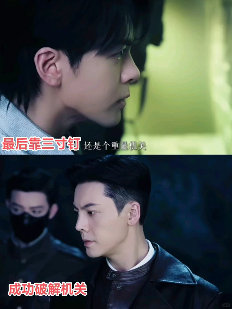 这是九门还是奔跑吧九门九门×奔跑吧梦幻联动来了！悬疑剧秒变综艺现场，前一秒还在下