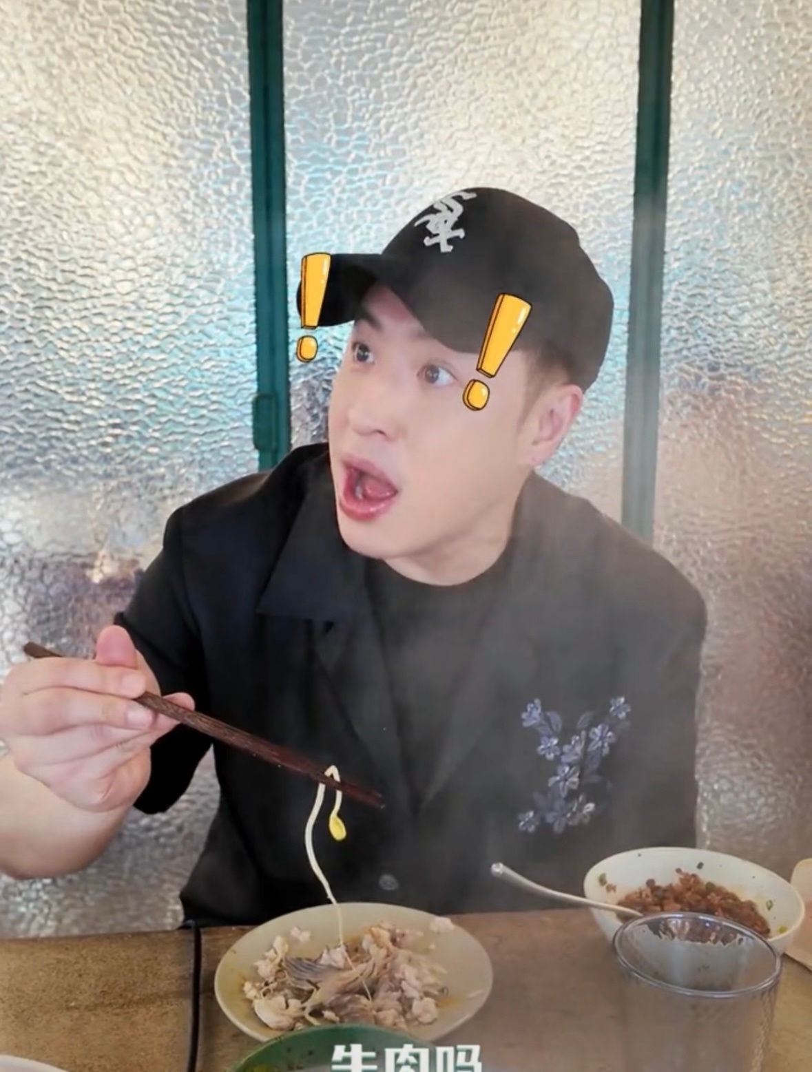 潘玮柏碍于身份只吃了三碗 潘玮柏上《食神·百厨大战》第一期就被川菜大师做的火督鱼