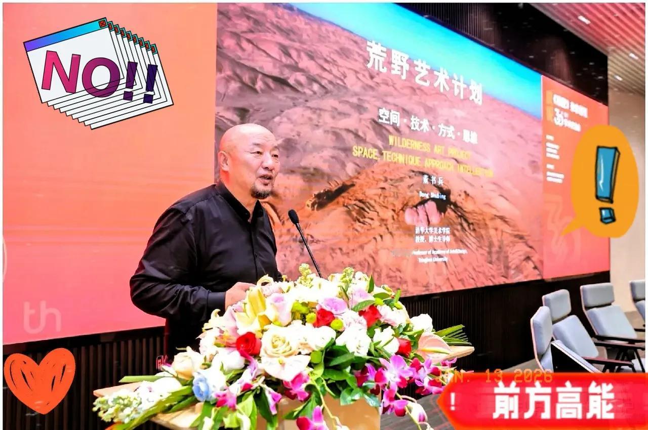 几百万扔进戈壁滩，就为了在那荒漠上趴个大胖小子？

这事儿乍一听，我还以为是哪个